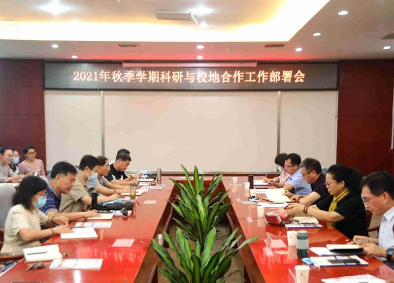 http://www.zzgyxy.com/__local/C/46/45/3012A5B14EDB172122297224451_FC75ADCE_16AC5.jpg
